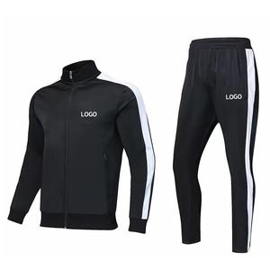Survêtements de sport personnalisés pour hommes et femmes Concevez votre propre logo Survêtement d'entraînement de gymnastique avec logo brodé en 3D - Product Image 1