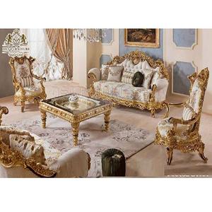 ชุดโซฟาห้องนั่งเล่นไม้สักคุณภาพสูง ดีไซน์หรูหราสไตล์จักรพรรดิ ขัดเงาสีทอง ทันสมัย ขนาดสั่งทำได้ ทนทาน - Product Image 1
