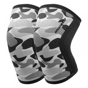 อุปกรณ์พยุงเข่านีโอพรีนยาว30ซม. 7มม. อุปกรณ์พยุงข้อเข่ายืดหยุ่นอุปกรณ์ป้องกันเข่าสำหรับฤดูใบไม้ผลิ - Product Image 5