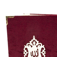 Couverture en velours marron pour le Coran, vente exceptionnelle, meilleur cadeau, velours personnalisé, beau design, Coran