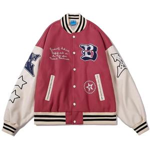 High Quality Customized ODM OEM Pakistan Made Men Oversize Varsity Jacket Winter Windproof <b>Button</b> Closure Viscose Fleece Fashion - Product Image 5