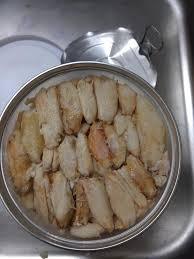 CRABE EN CONSERVE PRÊT-À-MANGER/ÉTIQUETTE NETTOYAGE/VIANDE BLANCHE CUISINÉE À LA MAIN - Product Image 5