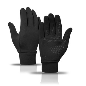 Gants de course de qualité supérieure, design incroyable, respirants, nouveau look, faciles à porter, légers - Product Image 6