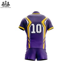 Meilleures ventes : Ensemble de maillots de rugby personnalisés de haute qualité, séchage rapide, respirant, écologique, 100 % polyester, unisexe, avec logo personnalisé - Product Image 4