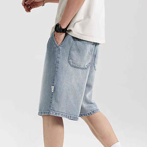 กางเกงยีนส์ขาสั้นลำลองของผู้ชายทรงหลวมมีเชือกผูกแบบกำหนดเองเทรนด์ใหม่ล่าสุด2024 - Product Image 3