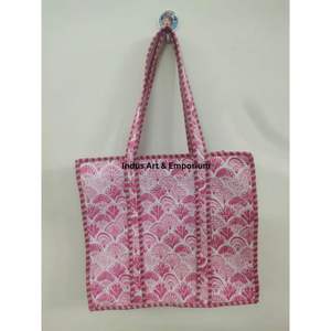 Fait à la main en coton imprimé de blocs floraux sac à provisions grand sac à provisions sac fourre-tout en coton cadeaux abordables pour femmes pour elle - Product Image 3