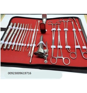 DNC Kit DNC Instruments Kit DNC Set Ce Mark ISO Certified Maher Instrumentos quirúrgicos de ginecología - Product Image 1