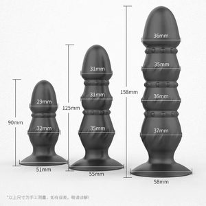 Vibromasseur anal télécommandé pour hommes - Masseur de prostate - Product Image 4