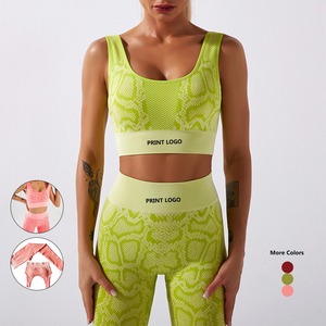 กางเกงโยคะไร้ตะเข็บสำหรับผู้หญิงขายส่ง เอวกลาง ยกกระชับสะโพก กางเกงออกกำลังกาย ฟิตเนส แอคทีฟแวร์ เป็นมิตรกับสิ่งแวดล้อม แห้งเร็ว ผลิตจากไนลอน/ผ้าฝ้าย - Product Image 4