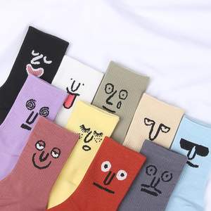 Vaslcare Paquete de 10 Calcetines Divertidos con Diseños de Emociones, Algodón Suave, 10 Diseños Divertidos Diferentes, Función de Compresión para Invierno - Product Image 6