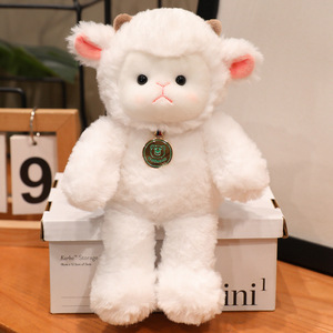 Jouets en peluche à parfum animalier, best-sellers transfrontaliers, poupées en peluche et figurines en peluche avec un design apaisant sur le thème de la forêt - Product Image 6