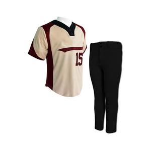 Conjuntos de uniformes de béisbol para jóvenes personalizados, camisetas con botones bordados y sublimación, ropa deportiva de talla grande y alta calidad para equipos - Product Image 1