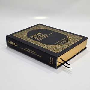 Mejor precio Libro religioso musulmán Sagrado Corán Idioma árabe Fácil de leer Tapa dura Papel offset de cartón con traducción al urdu - Product Image 1