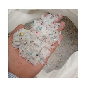 เศษขวดนม HDPE ที่ผ่านการล้างร้อน - Product Image 1