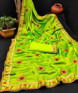 Nouvelle mode Bollywood Style belle Rea couleur dentelle bordure lourde broderie travail Saree avec chemisier non cousu prix le plus bas ethnique - Product Image 5