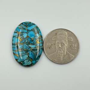 Alta calidad 28.45Ct cobre azul Natural turquesa piedra preciosa suelta personalizable forma ovalada 31X21X5MM suave 31X21X5MM piedra preciosa - Product Image 1