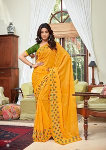 ผ้าชีฟองสีแดงพิมพ์ลายผ้าชีฟองสำหรับผู้หญิงชุดแต่งงานสำหรับงานปักประดับแฟชั่นอินเดียล่าสุด2022ดีไซน์เนอร์ - Product Image 2