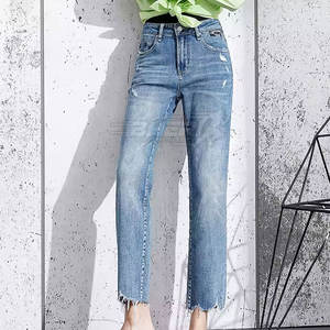 Último diseño OEM servicio lienzo medio frente plano 100% algodón cómodo calidad superior mujeres moda Pantalones vaqueros - Product Image 5