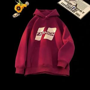 100% poliéster para hombres sudaderas con capucha impresa de manga larga Hombre con capucha otoño moda carta Sudadera con capucha para hombres sudaderas pulóver con capucha - Product Image 1