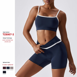 Conjuntos de dos piezas personalizados de cintura alta para gimnasio OEM al por mayor para mujeres pantalones cortos transpirables de entrenamiento de yoga conjuntos de Yoga de cintura elástica - Product Image 5