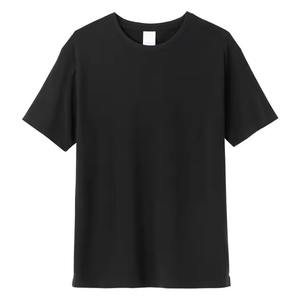 Beaux T-shirts imprimés de camouflage personnalisés pour hommes 100% coton séchage rapide manches courtes Fitness tricoté solide exercice personnalisé - Product Image 2