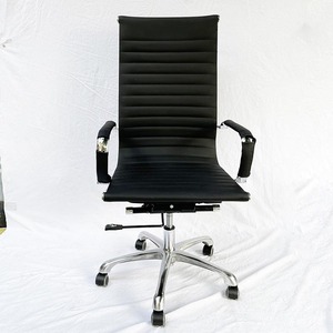 Chaise de bureau pivotante à dossier haut MFMB03, revêtement en similicuir, réglable en hauteur avec appui-tête ajustable, pour la maison, l'atelier, l'hôpital, l'hôtel - Product Image 2