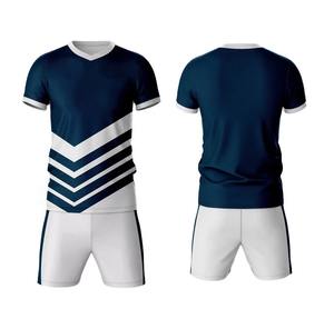 Uniformes de Rugby con Logotipo Personalizado 2025, el Mejor Diseño, Camisetas Deportivas de Manga Corta Transpirables de Poliéster - Product Image 5