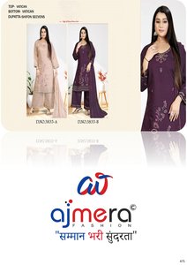Comfortable Indian Pakistani Shalwar Kameez Suit Stylish Womens Kurti Daily Casual Traditional Party Wedding Wrinkle Free - Product Image 2