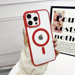 Coque de protection magnétique transparente en TPU et PC pour iPhone 16 Pro Max, design fin avec support de téléphone - Product Image 3