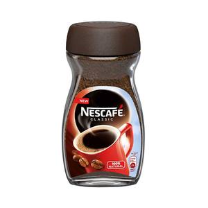 Café instantané Nescafé Original de qualité supérieure, arôme riche, mélange classique, qualité supérieure, parfait pour une utilisation quotidienne à la maison ou au bureau - Product Image 5
