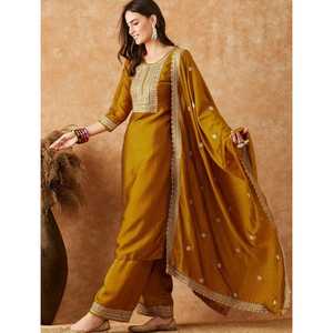 LAUNCHING NEW DESIGNER Zain Exports ODM Women's FESTIVE WEAR <b>KURTA</b> PENT DUPATTA VICHITRA <b>SILK</b> REVERSER FABRIC EMBROIDERY WORK - Product Image 1