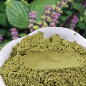 ผงใบงาริลลาแบบพรีเมี่ยม/แช่แข็งและตากแห้ง/คุณภาพสูง/เกรดอาหาร - Product Image 4