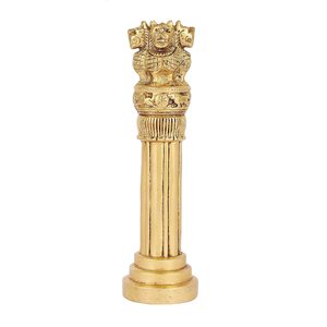 Miniatura de pilar Ashoka de latón de alta calidad, muy vendida, para decoración del hogar, al mejor precio desde India. - Product Image 2