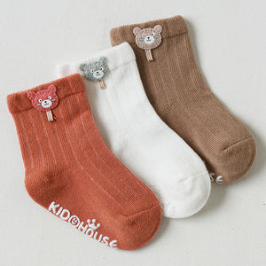 Vestido de Punto para Bebé, Suave, de Bambú, Transpirable, de Secado Rápido, Absorbente del Sudor, Antideslizante, con Diseño de Animales en 3D, Ecológico, para Niños Pequeños - Product Image 5