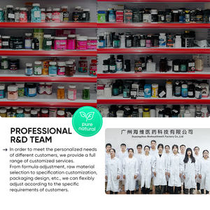 OEM بيع بالجملة Proanthocyanidins OPC مسحوق بذور عشبي نقي SC مصنع جاهز توريد 1 الحد الأدنى للطلب - Product Image 5