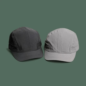Gorra de béisbol de secado rápido con protector solar japonés fino de verano para exteriores, gorra de béisbol corta de Color sólido con tablero ligero - Product Image 4