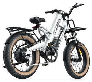 Vélo électrique M20 750w Autonomie jusqu'à 80km Coswheess en promotion - Product Image 2