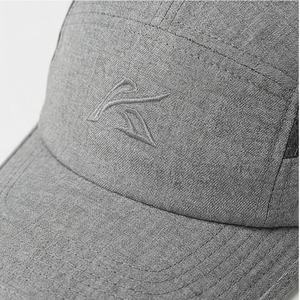 Gorras Deportivas Transpirables, Gorras de Béisbol con Hebilla Trasera Ajustable, Algodón Premium, Visera para Correr al Aire Libre, Estilo Unisex de Moda - Product Image 4