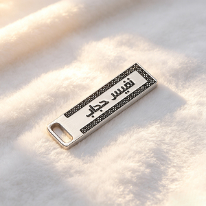 Emblème métallique personnalisé gravé au laser, divers profilés, résistant à la corrosion, pour vêtements de ski, pochettes et casquettes - Product Image 3