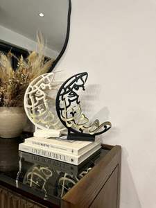 Accessoire de table décoratif artistique pour le Ramadan, pour une décoration festive et une ambiance élégante à la maison - Product Image 3