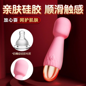Vibrador Portátil de Alta Penetración, Suave como la Seda, para Mujeres, Múltiples Frecuencias, Placer Inmersivo - Product Image 2