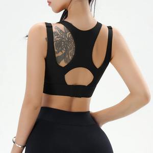 WOMEN Exercise <b>Vest</b> <b>Running</b> Shook Proof Yoga Exercise Fast Drying Fitness <b>Vest</b> Women's Activewear Gym Clothes - Product Image 6