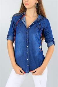 Camisa vaquera de calidad superior para cada ocasión Estilo sin esfuerzo Camisas clásicas icónicas de moda audaces y hermosas para mujeres - Product Image 5