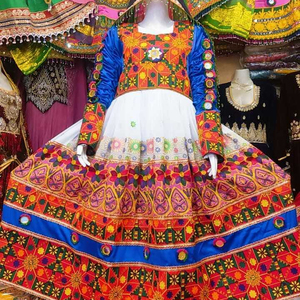 อัฟกัน Kuchi ชุดกระโปรงผู้หญิง,ชุดอัฟกานิสถาน Eid งานแต่งงาน Salwar Kameez Shalwar อินเดียปากีสถาน - Product Image 1