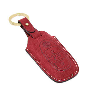 Étui de clé intelligente AEGIS Origin pour Audi en Alcantara, design sportif rouge, en alliage de zinc, protection pour clé de voiture, modèle Q3 - Product Image 1