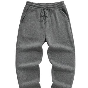 Pantalones Jogger para Hombre, Color Azul, con Bolsillos Personalizables, Hechos con la Mejor Calidad - Product Image 1