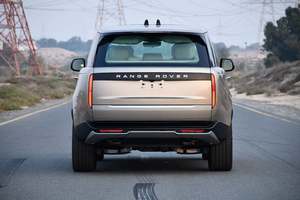 Tout Nouveau Land Rover Range Rover Autobiography Vogue P530 Vogue 4.4L V8 Turbocompressé Essence Transmission Automatique Or 2025 - Product Image 6