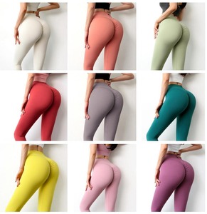 Ropa de mujer con logotipo personalizado, leggings sin costuras para yoga Spandex para mujer - Product Image 5