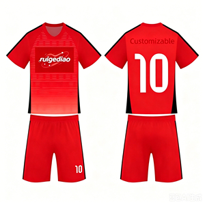 Maillot de football tendance 2026 – Version saisonnière – Style brésilien – Personnalisable avec tous les logos - Product Image 1