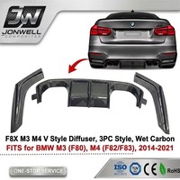 Diffuseur arrière 3 pièces style V pour BMW F80 F82 M3 M4 2014-2021 en carbone humide S9